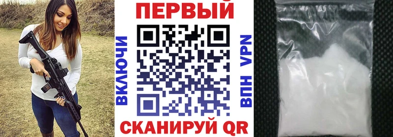 Купить где  Энем  Амфетамин 97% 