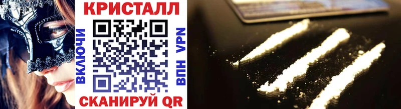 Купить  Энем  МЕТАМФЕТАМИН винт 